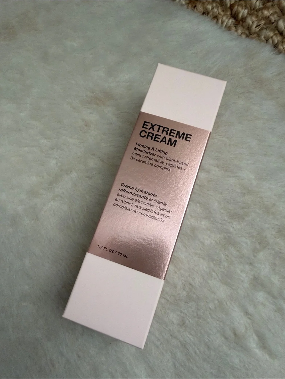 INNBEAUTY Extreme Cream